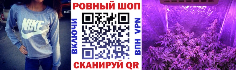 Цена Клин Alpha PVP Вейп ТГК ГАШИШ Канабис Кокаин