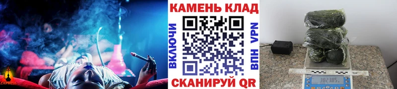 ГАШ хэш  Клин 