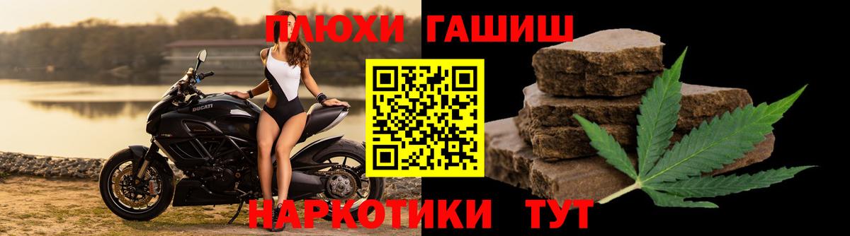 ГАШ Изолятор Клин