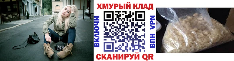 ГЕРОИН Афган  Клин 