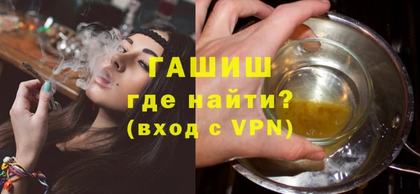 шишки Алексеевка