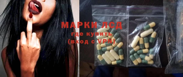 скорость Алзамай