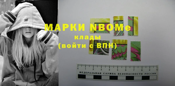скорость Алзамай