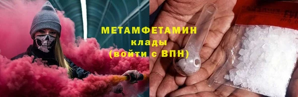 шишки Алексеевка