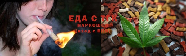 шишки Алексеевка