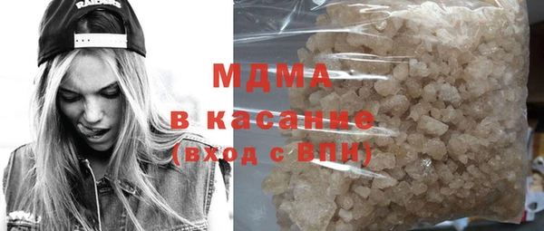 скорость Алзамай