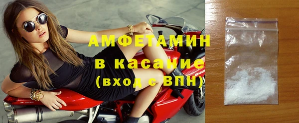 шишки Алексеевка