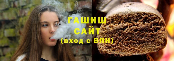 скорость Алзамай