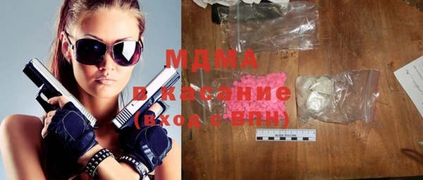 скорость Алзамай