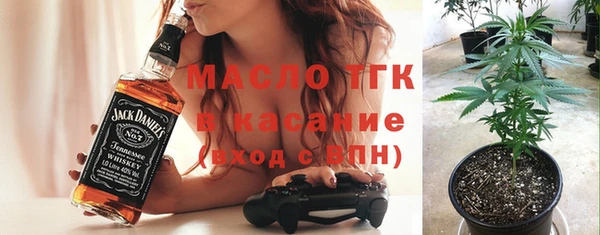 дурь Алексин