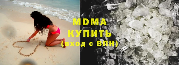 скорость Алзамай