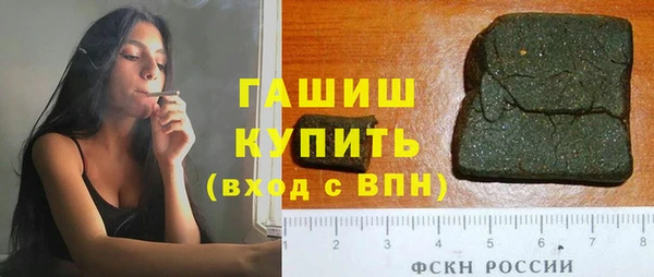 дурь Алексин