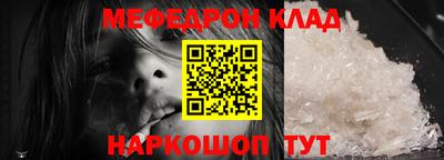 метадон Бугуруслан
