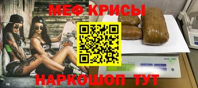 метадон Бугуруслан