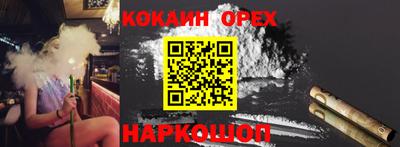метадон Бугуруслан