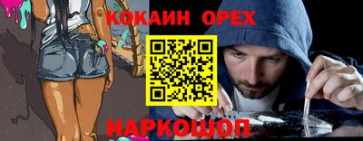 стаф Будённовск