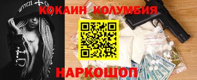 метадон Бугуруслан