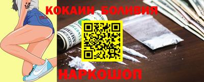 метадон Бугуруслан