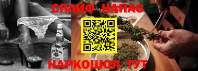 стаф Будённовск