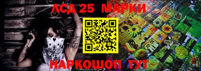 метадон Бугуруслан