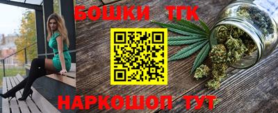 стаф Будённовск