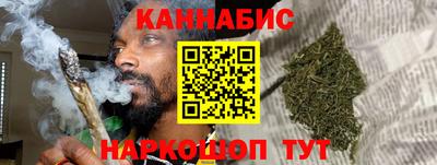 метадон Бугуруслан