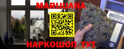 метадон Бугуруслан
