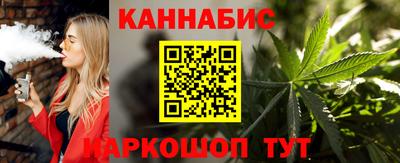 стаф Будённовск