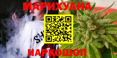метадон Бугуруслан