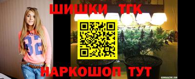 метадон Бугуруслан