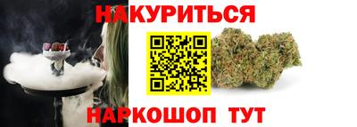 метадон Бугуруслан