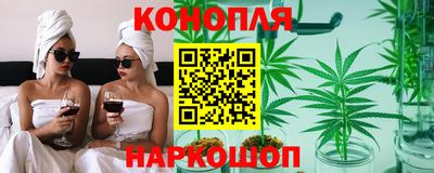 метадон Бугуруслан