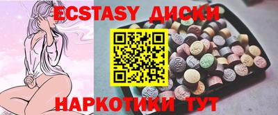 стаф Будённовск