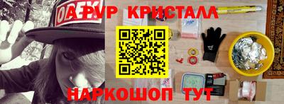 метадон Бугуруслан