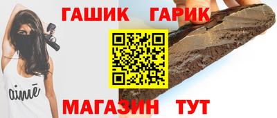 стаф Будённовск