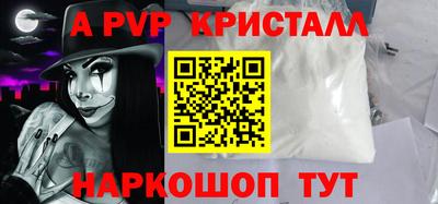 метадон Бугуруслан