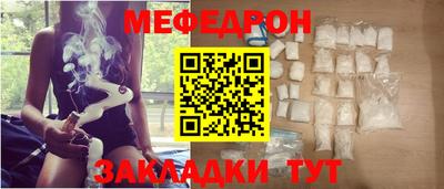 стаф Будённовск