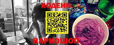 метадон Бугуруслан