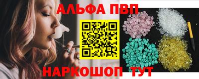 стаф Будённовск