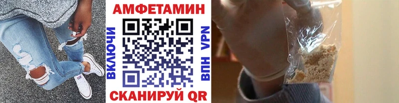 МЕТАМФЕТАМИН мет  hydra ссылки  Клин 