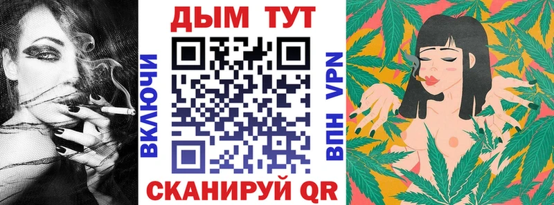 Каннабис Ganja  kraken как зайти  Клин 
